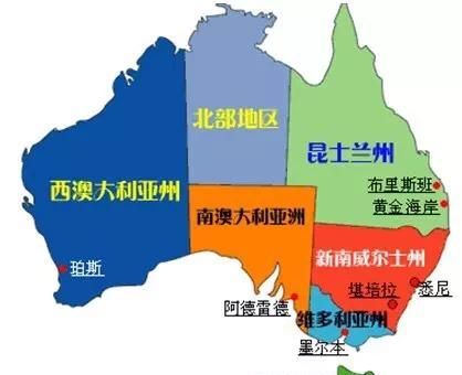 国土面积最大的国家，中国和俄罗斯是一个国家吗？图8