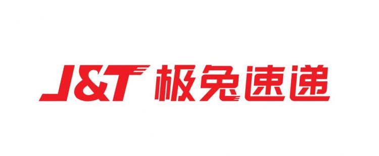 极兔快递是哪个快递站