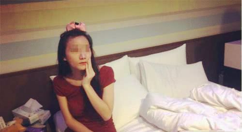 仙人跳属于什么罪行