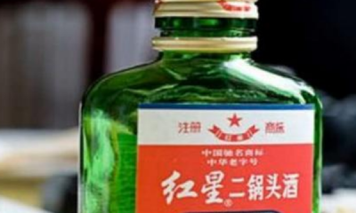 ​红星56度是纯粮酒,56度的红星二锅头是纯粮食酒吗