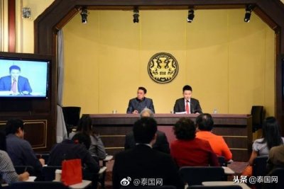 ​泰国议会通过婚姻平等法草案（泰国同性婚姻合法化通审）