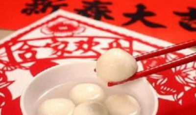 ​元宵节吃什么传统食物,北方元宵节吃什么传统食物