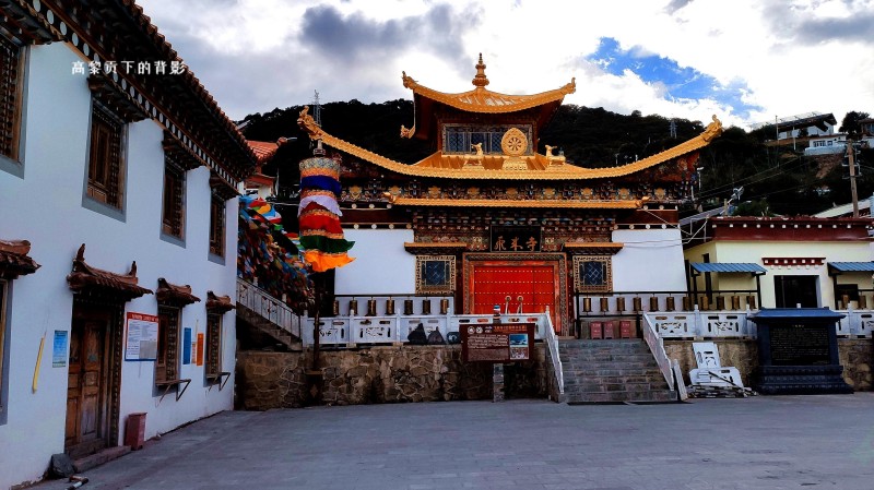 飞来寺海拔是多少米(飞来寺在哪个地方)