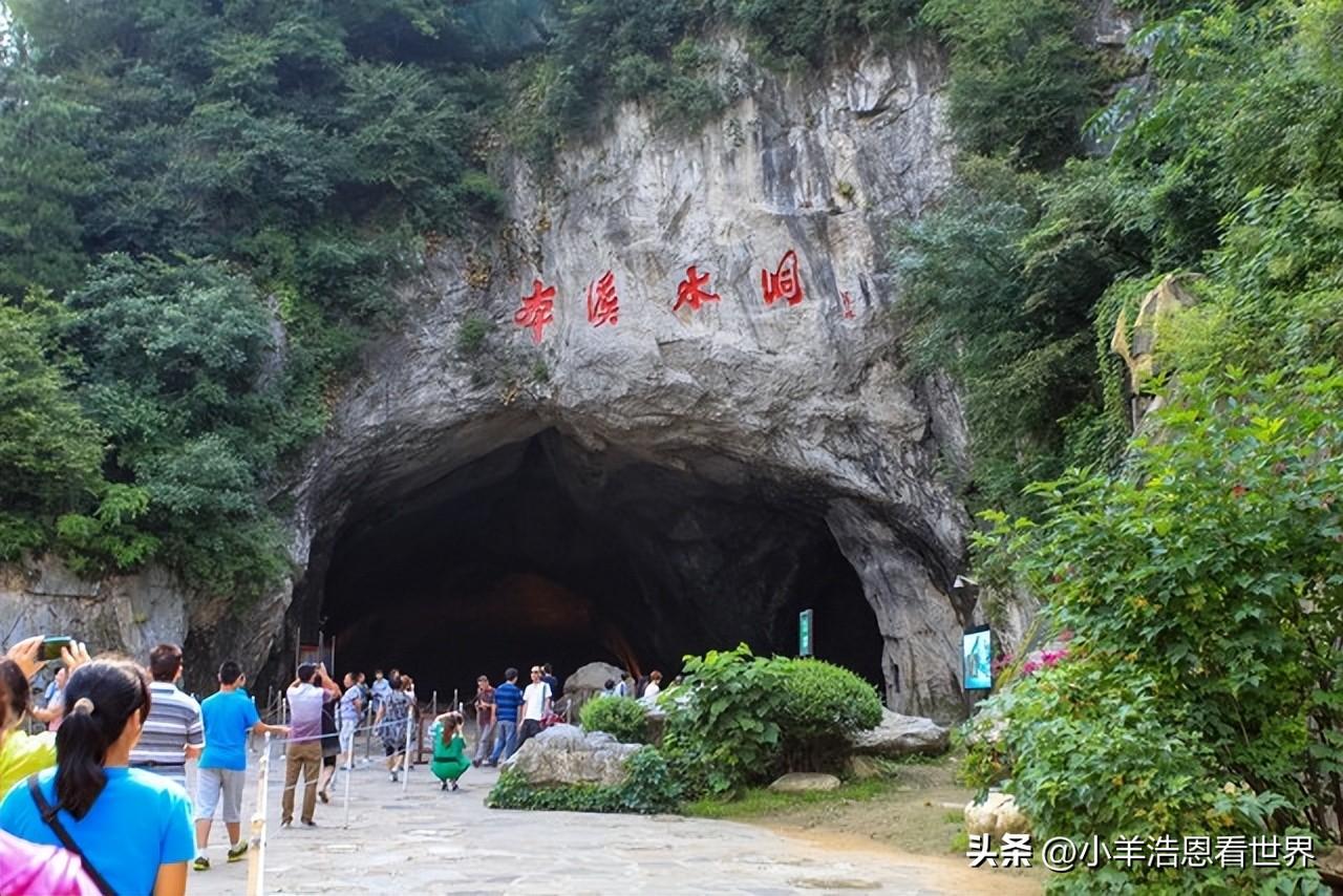 辽宁省内著名的旅游景点推荐(l辽宁省旅游必去十大景点)