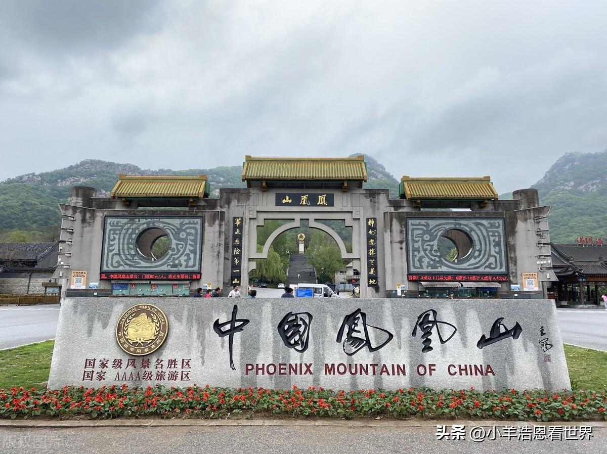 辽宁省内著名的旅游景点推荐(l辽宁省旅游必去十大景点)