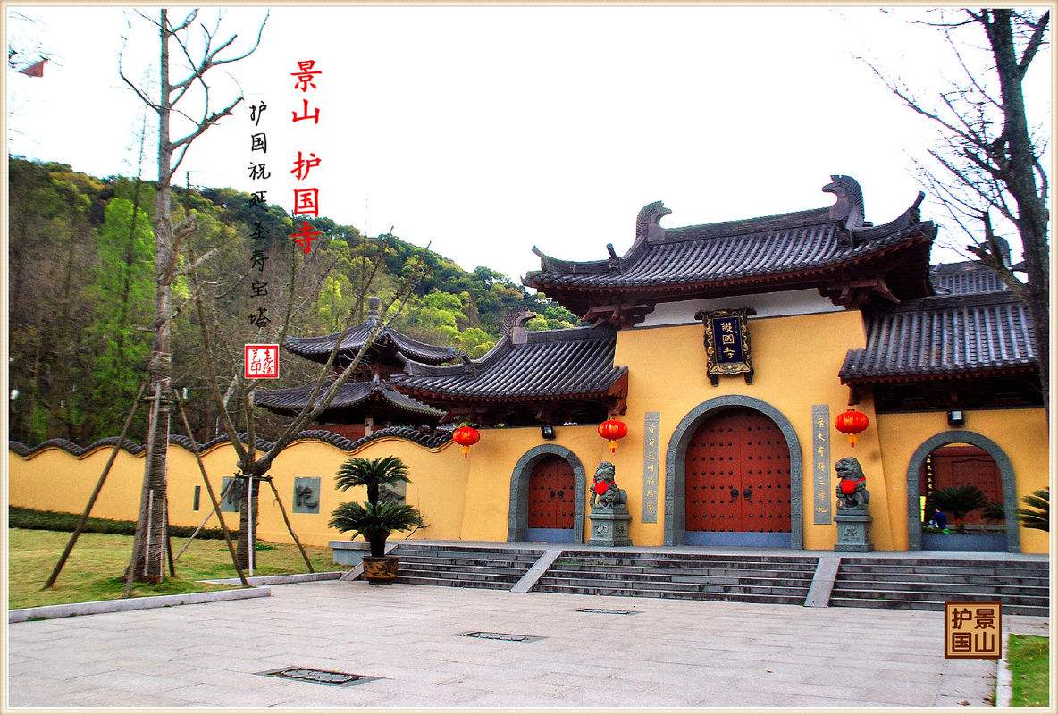 瓯海区是哪个省(瓯海区属于哪个市)