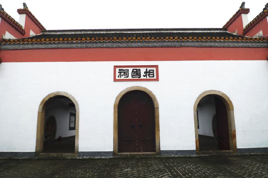湘阴县属于哪个市(湖南湘阴县属于哪个市)