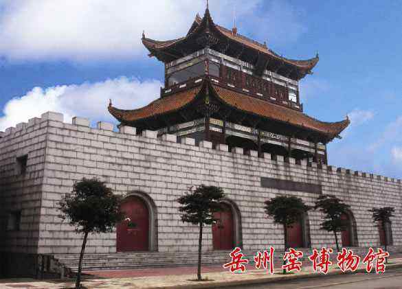 湘阴县属于哪个市(湖南湘阴县属于哪个市)