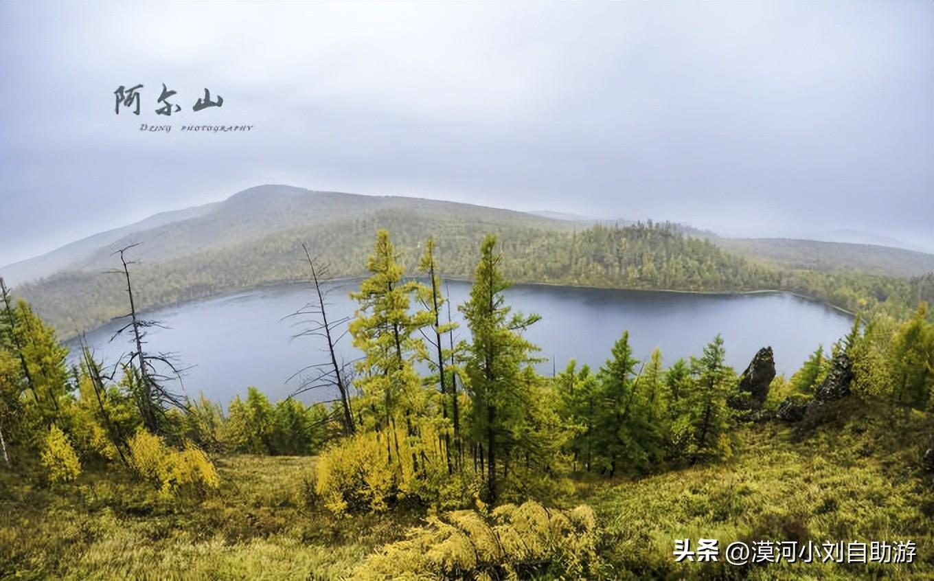 呼伦贝尔旅游景点攻略(呼伦贝尔旅游必去景点有哪些)