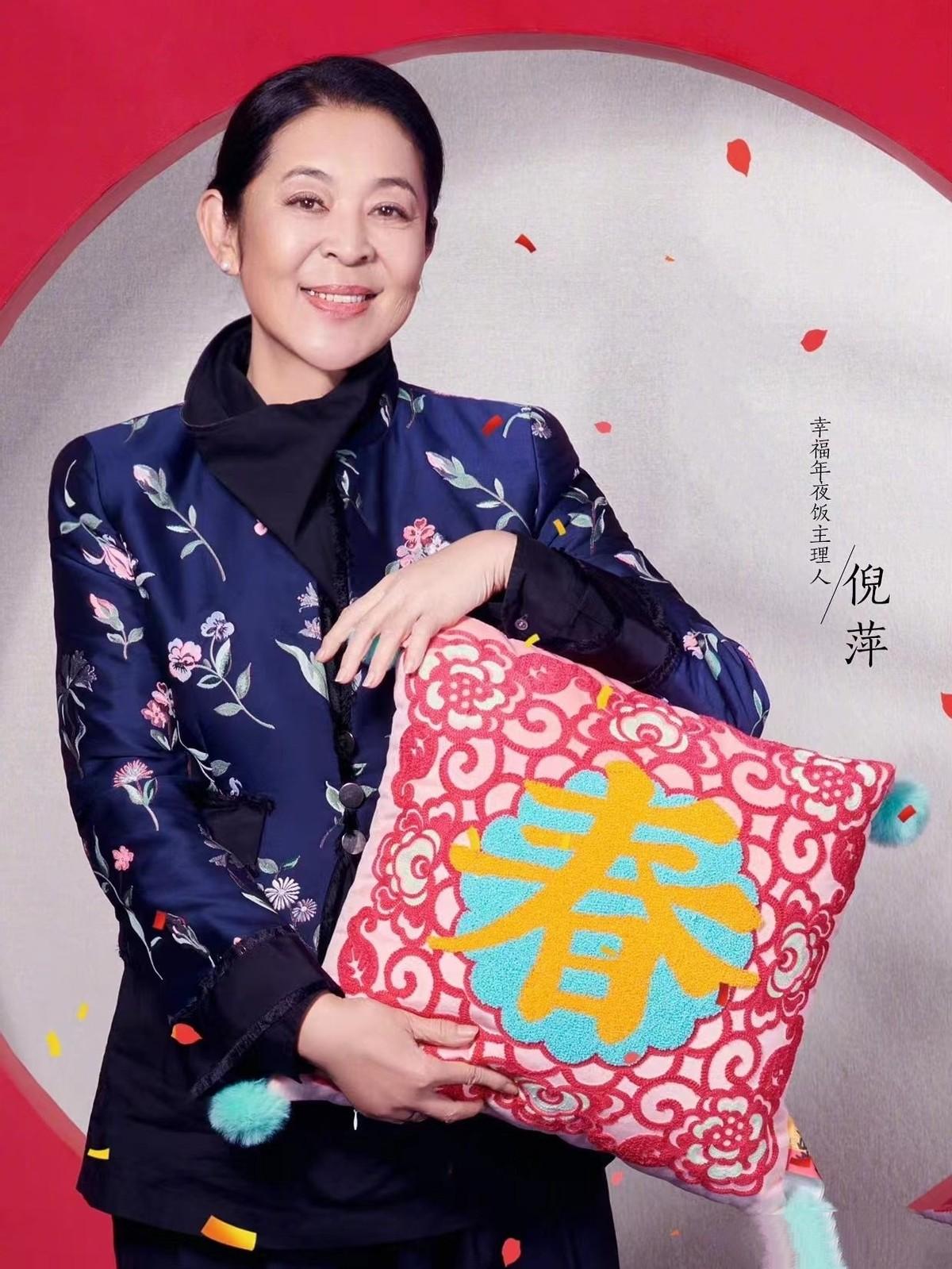 倪萍个人资料简介： 18年后再看倪萍，才发现嫁给杨亚洲，是最正确的选择