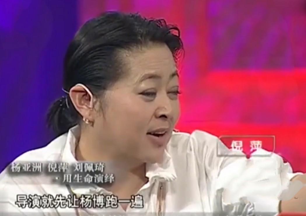 倪萍个人资料简介： 18年后再看倪萍，才发现嫁给杨亚洲，是最正确的选择