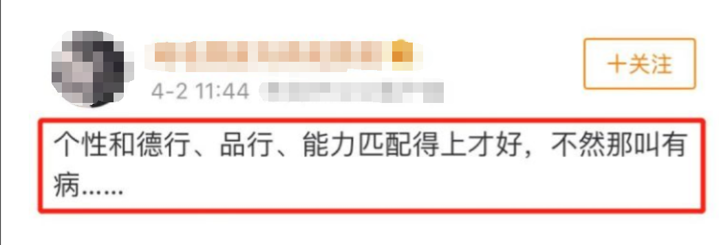 赵立新个人资料简介照片 55岁的他，已经活成了一个“笑话”