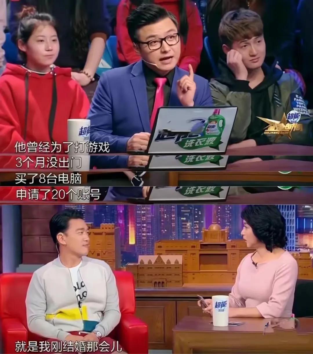 王耀庆个人资料简介及家庭背景（王耀庆：为了省房租娶了房东女儿，却舍得花30万为角色配一件西装）