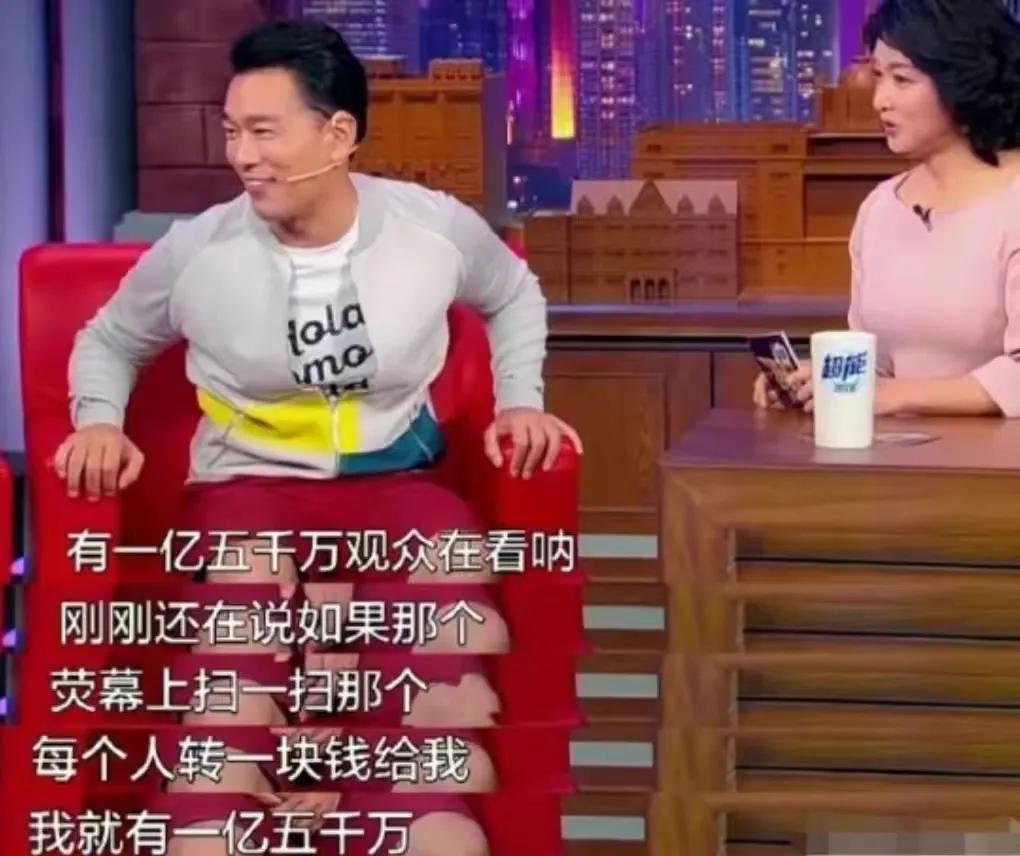 王耀庆个人资料简介及家庭背景（王耀庆：为了省房租娶了房东女儿，却舍得花30万为角色配一件西装）