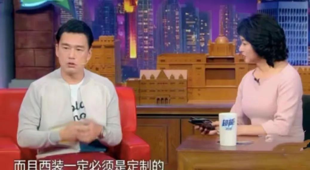王耀庆个人资料简介及家庭背景（王耀庆：为了省房租娶了房东女儿，却舍得花30万为角色配一件西装）