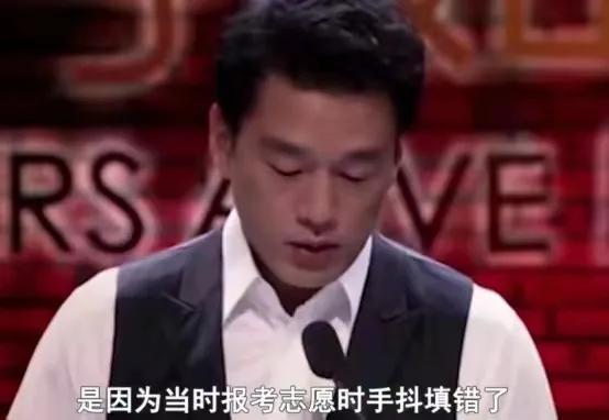 王耀庆个人资料简介及家庭背景（王耀庆：为了省房租娶了房东女儿，却舍得花30万为角色配一件西装）