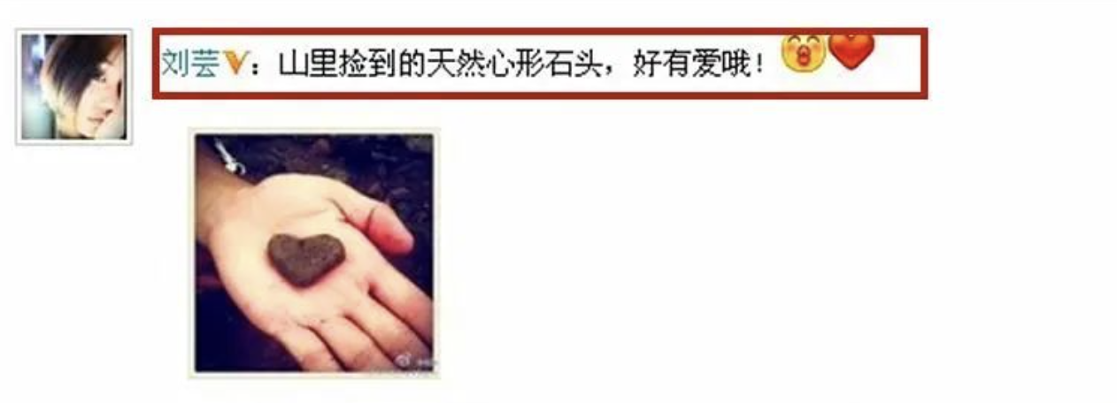 1岁张馨予个人资料及简介；嫁给军人何捷，是我这辈子做过的最正确的决定"