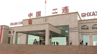 ​二连浩特属于哪个省哪个市(内蒙二连浩特属于哪个市)