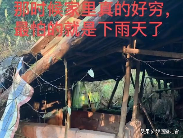 “卖惨网红”黄琴：多次撒谎频繁打脸，年迈奶奶成圈粉工具人？
