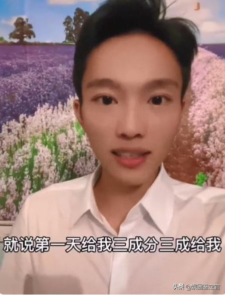 “卖惨网红”黄琴：多次撒谎频繁打脸，年迈奶奶成圈粉工具人？