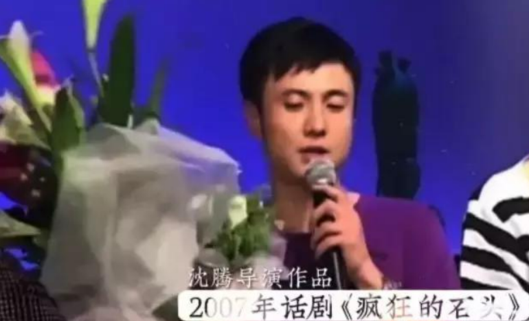 “喜剧大佬”沈腾成名史，从啃老6年到百亿影帝，背后满是心酸