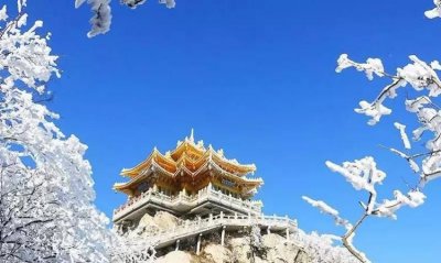​老君山是哪个地区哪个省市,老君山位于哪个省市