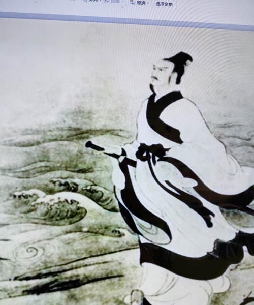 屈原跳的是什么河在什么地方