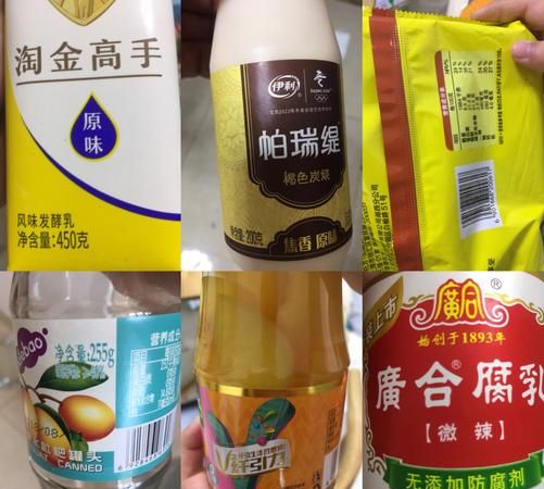 超市里面什么东西的重量是用克和千克的?