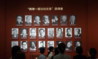 ​两弹一星是什么,我国的两弹一星分别是指什么