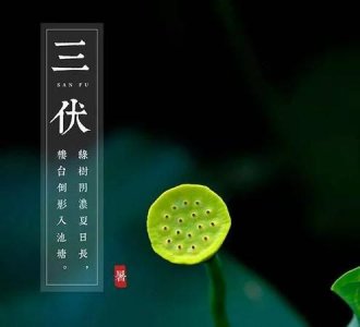 ​什么时候出梅，南方什么时候出梅？