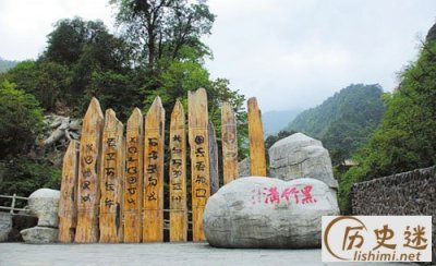 ​黑竹沟神秘事件，黑竹沟为何被称为中国的百慕大?
