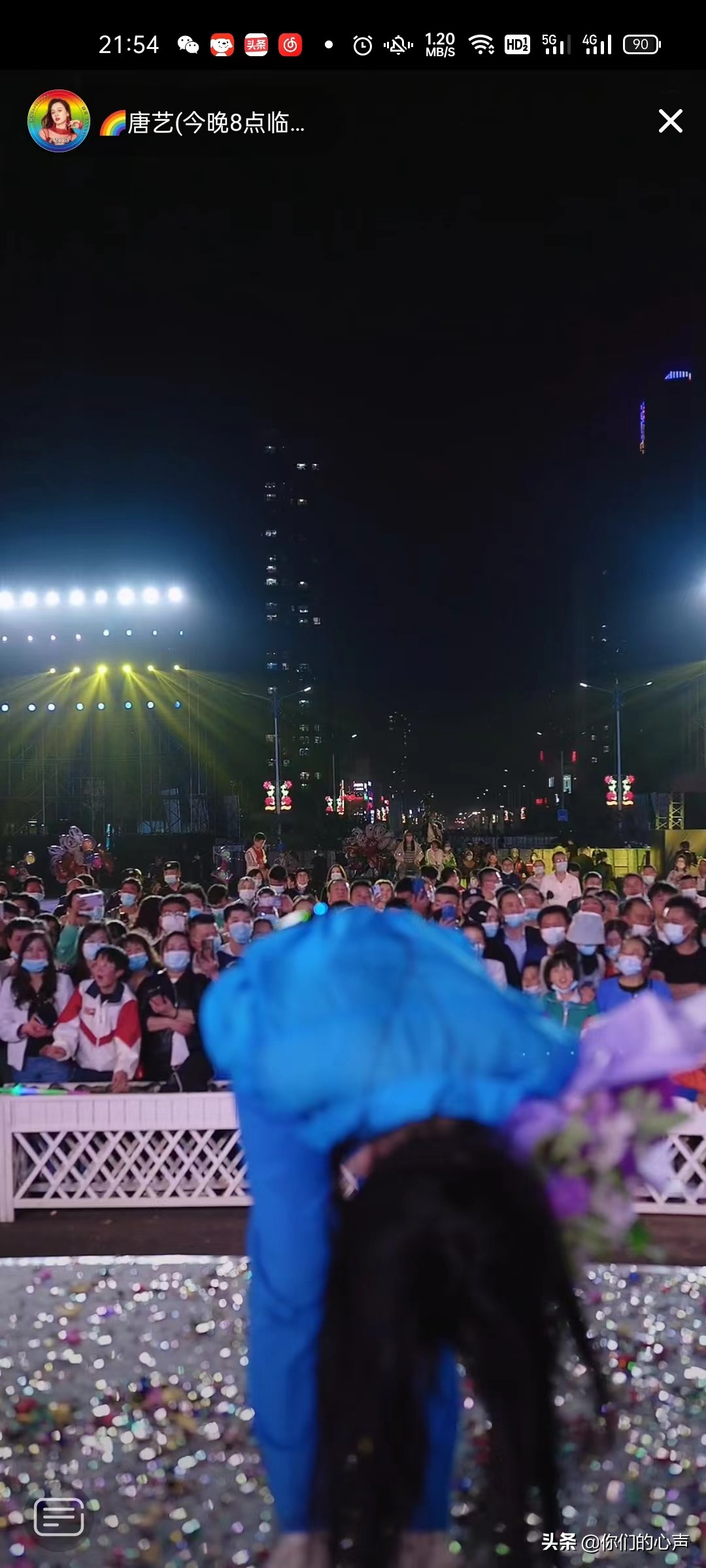 唐艺粉丝突破3600万，几句话说到心底