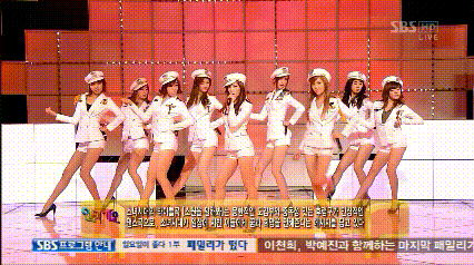 今日明星探-0306.少女时代个人资料（Girls' Generation）