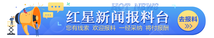 王鹤棣个人资料最新电视剧（白鹿、王鹤棣主演电视剧《以爱为营》拖欠群演工资？）