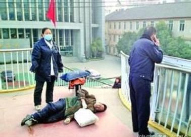 猝死的右边读什么