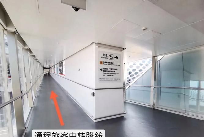 联程票和非联程票如何区别
