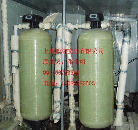 过水是什么意思的服务