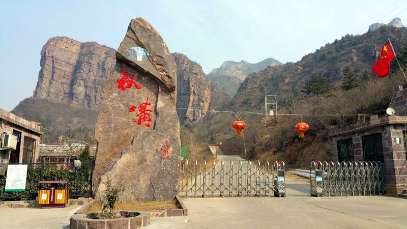 辉县属于哪个市(河南辉县市属于哪个市)
