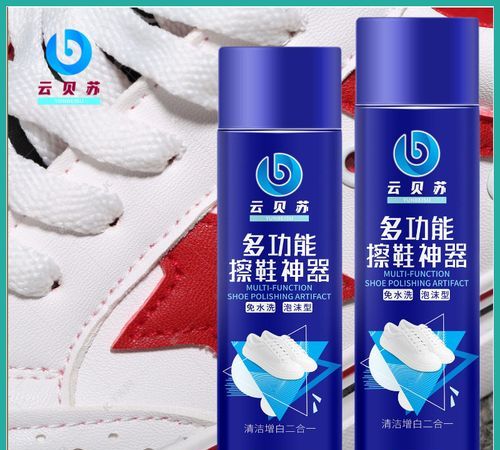 网易云为什么不能用云贝换会员了