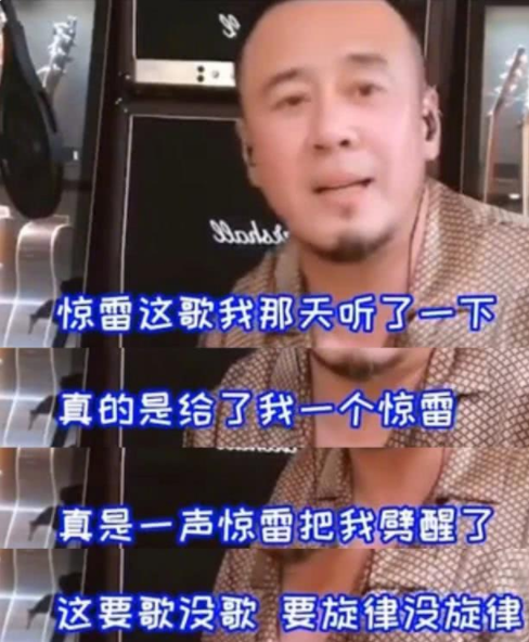杨坤从乐坛导师到“声名狼藉”，他到底做错了什么？