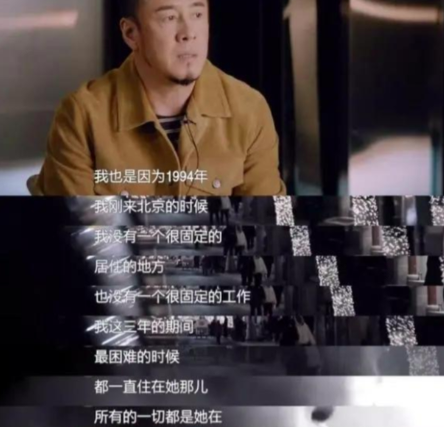 杨坤从乐坛导师到“声名狼藉”，他到底做错了什么？