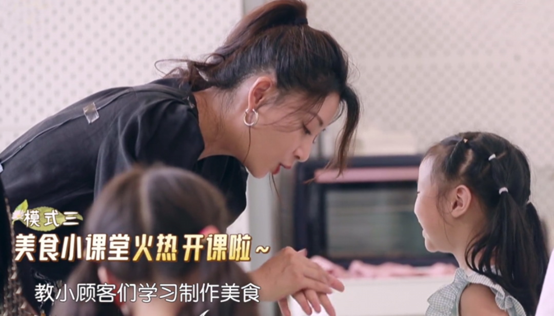 首播就收视第一，《人世间》后，殷桃又在另一个圈子打出了王炸