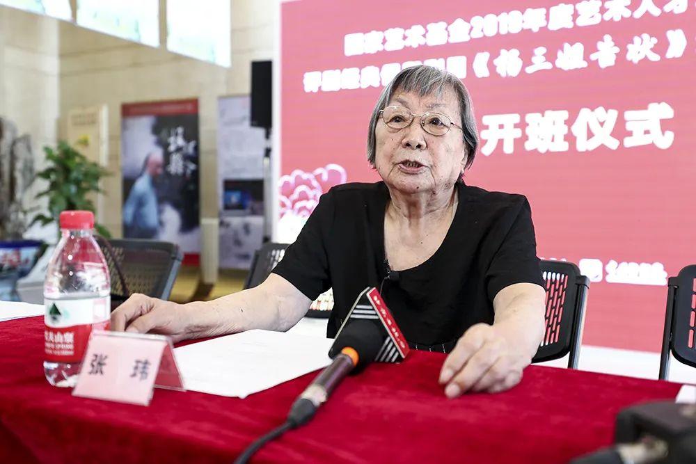 革命之光照亮戏剧之路——追思导演艺术家张玮先生