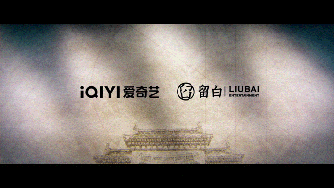 张若昀新剧有排面，预告单页领衔主演，能否打破“马伯庸魔咒”？