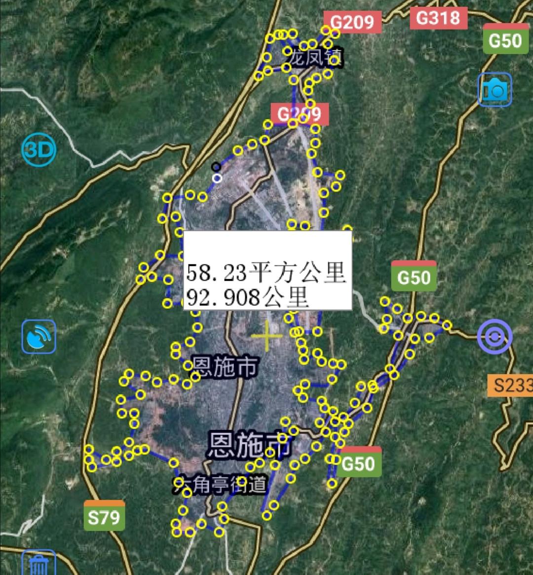 恩施哪个县面积最大(恩施州2市6县城区面积排名)