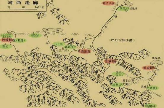 古代的凉州在哪里(古代的凉州指的是现在的哪里)
