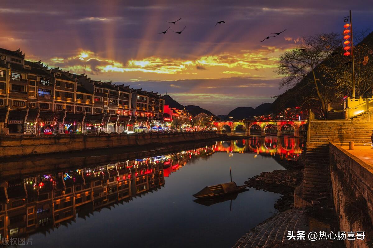 贵州5a景区名单(贵州省5a级景区名单最新)