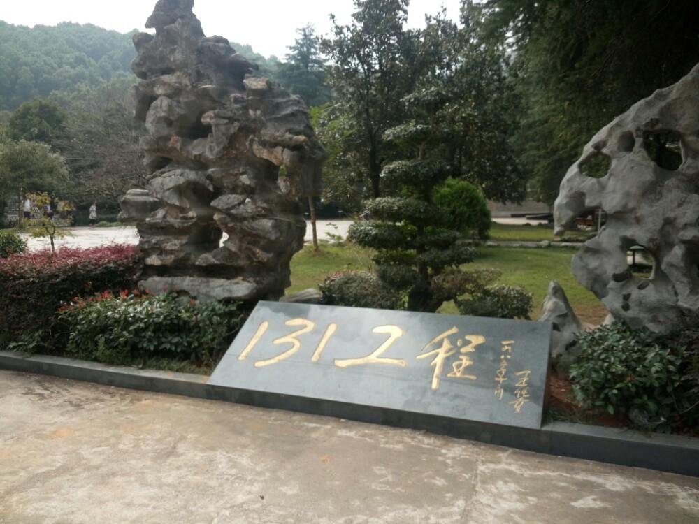 咸安和赤壁哪个好(赤壁和咸安哪个发展的好)