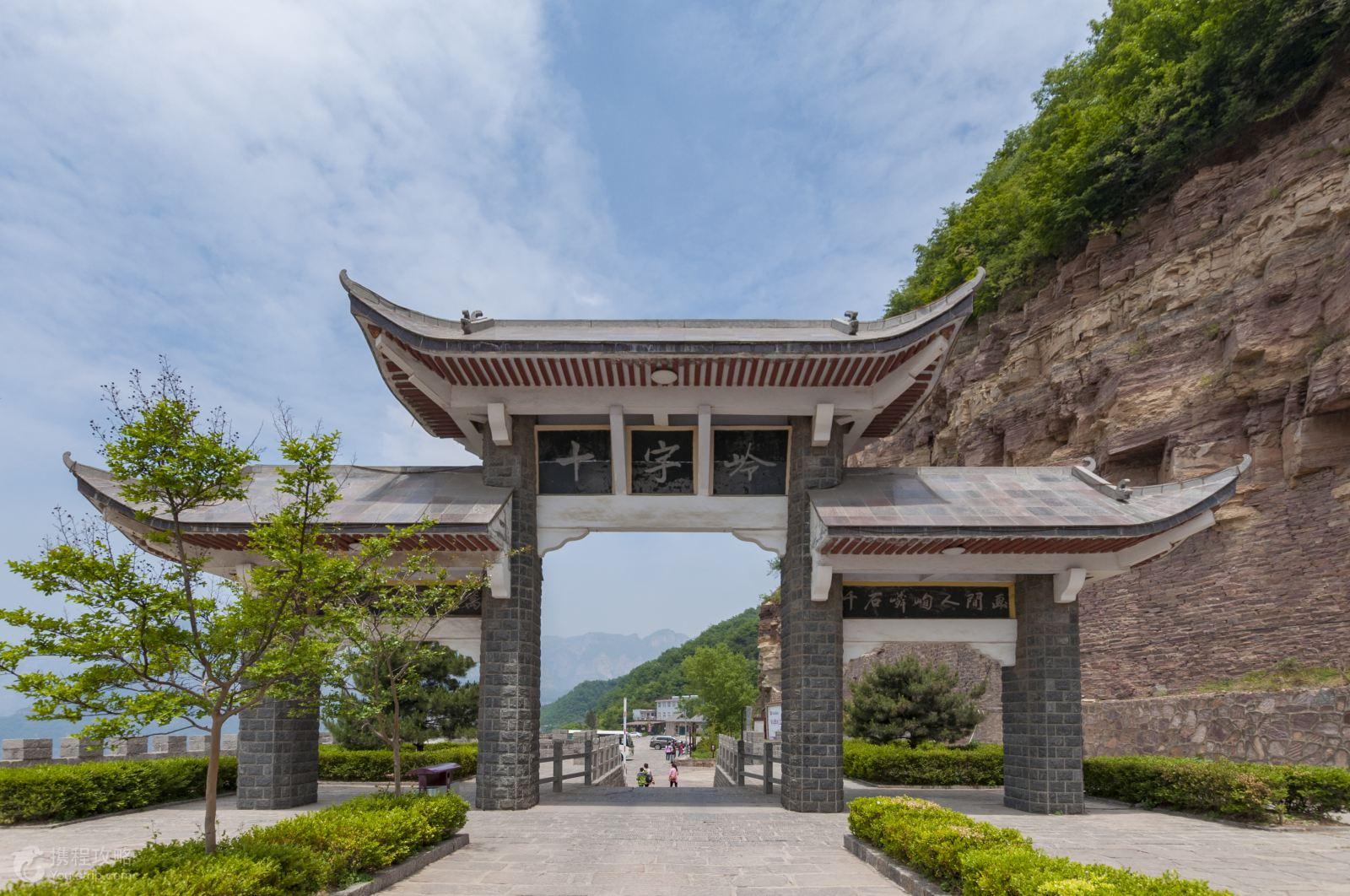 河南的山有哪些(河南各市最高的山峰)