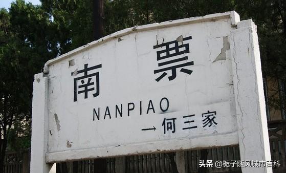 葫芦岛市有几个区几个县(葫芦岛市6个区县市介绍)